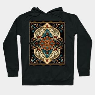 Persian carpet design 3 Hoodie